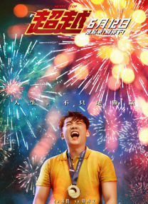 孙静雅全套下载